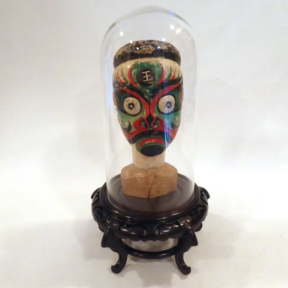VINTAGE CHINESE OPERA HANDCRAFTED WOOD PUPPET HEAD GLASS DOME DISPLAY ODDITY